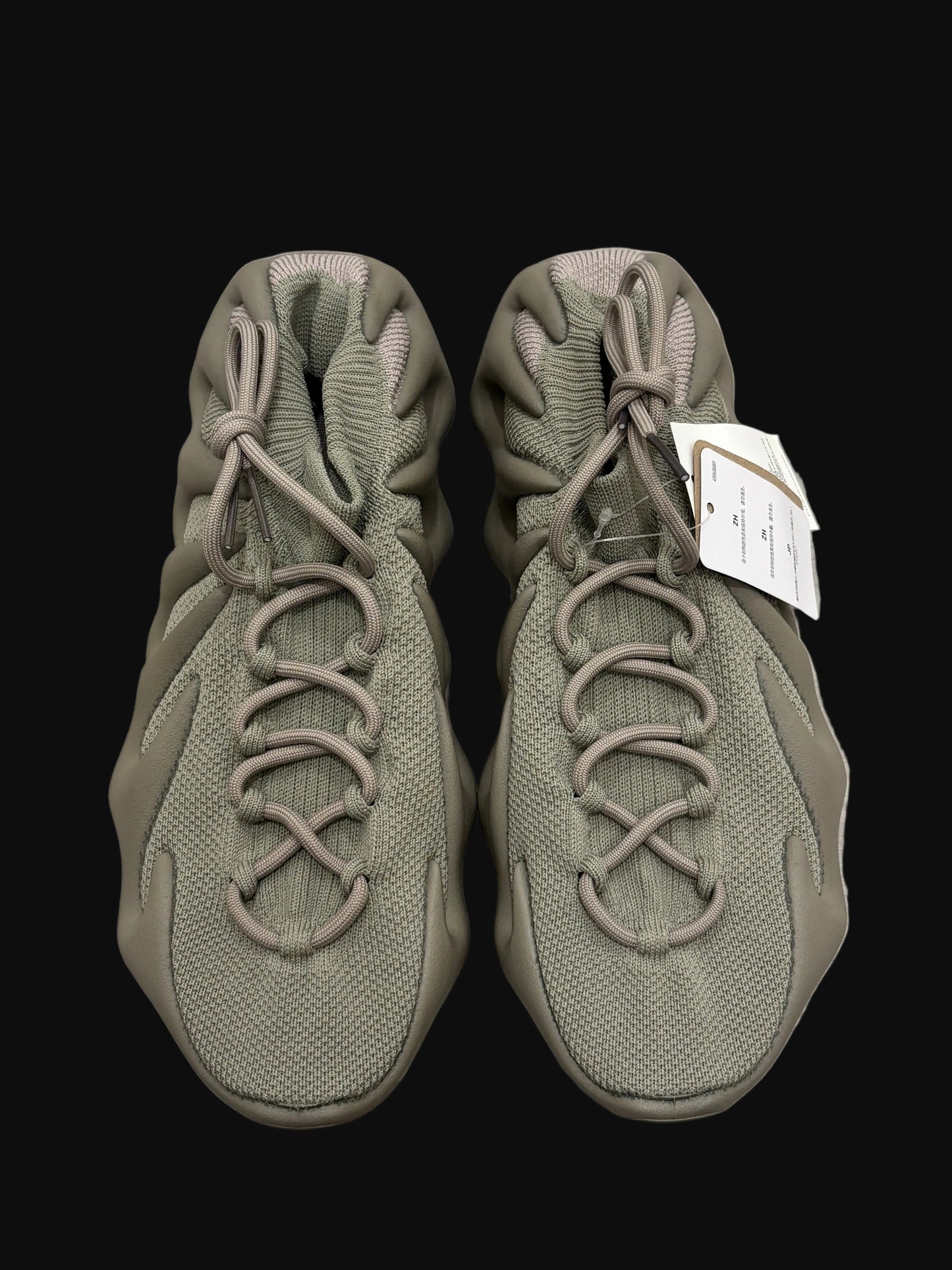 Yeezy 450 "Stone Flax" - Size 11.5 - OG All - Brand New
